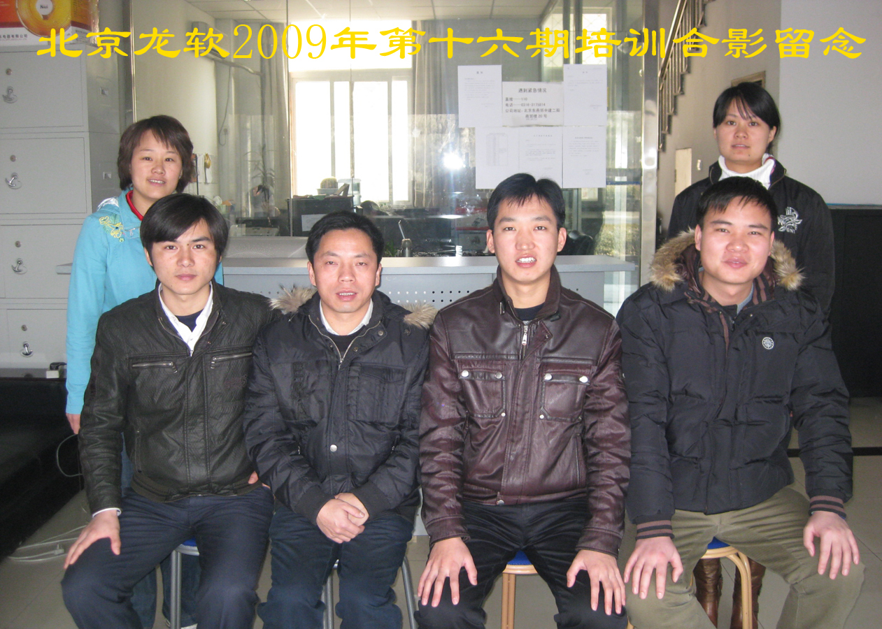 0916.jpg 0916.jpg