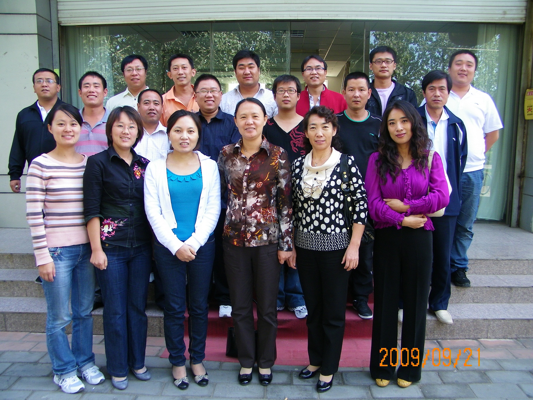 090925.jpg 090925.jpg