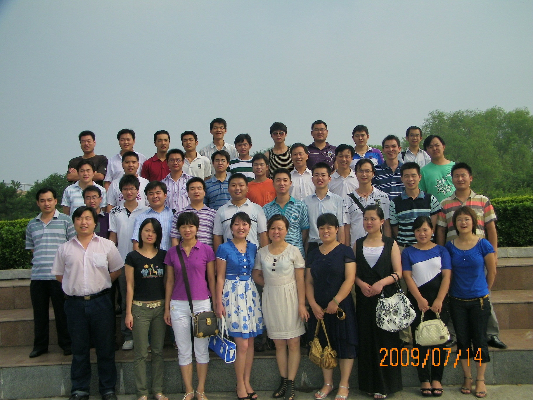 090720.jpg 090720.jpg