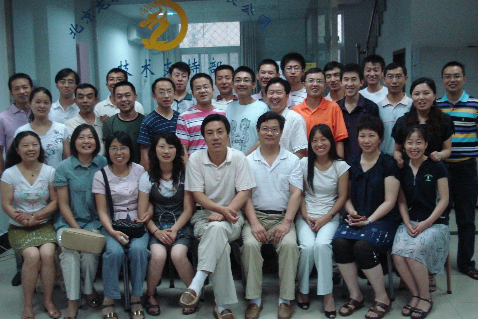 080707.jpg 080707.jpg