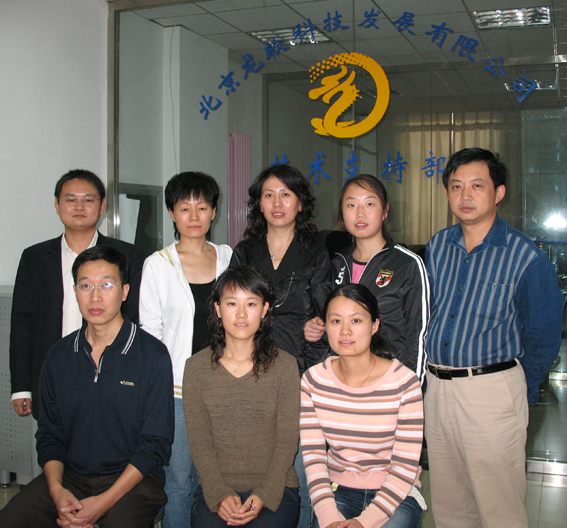 2007-13.jpg 2007-13.jpg